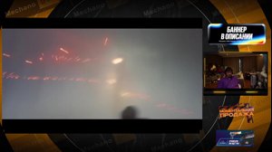 thumbnail of 97zoner