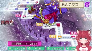 thumbnail of 赤見かるび (akamikarubi)