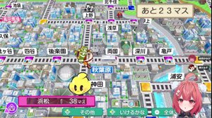 thumbnail of 夢野あかり (akarindao)