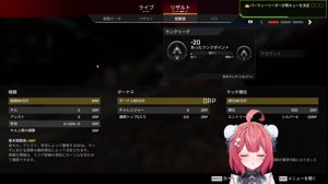 thumbnail of 夢野あかり (akarindao)