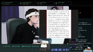 thumbnail of らいじん (alfrea)