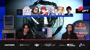 thumbnail of らいじん (alfrea)