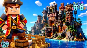 thumbnail of auronplay