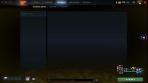 thumbnail of avice