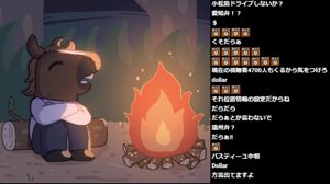 thumbnail of バトラ (batora324)