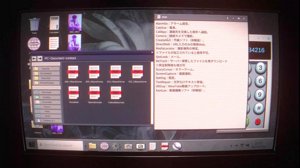 thumbnail of バトラ (batora324)