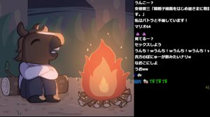 thumbnail of バトラ (batora324)