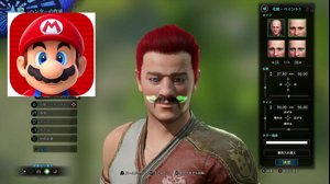 thumbnail of バトラ (batora324)