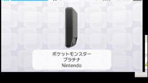 thumbnail of バトラ (batora324)