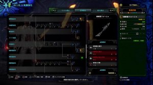 thumbnail of バトラ (batora324)