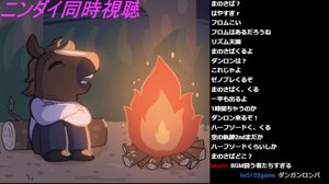 thumbnail of バトラ (batora324)