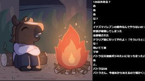 thumbnail of バトラ (batora324)