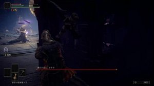 thumbnail of バトラ (batora324)