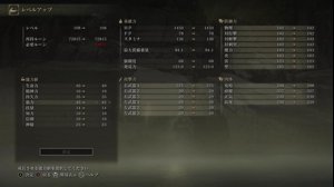 thumbnail of バトラ (batora324)