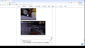 thumbnail of バトラ (batora324)