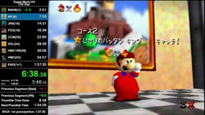 thumbnail of バトラ (batora324)