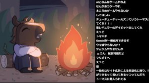 thumbnail of バトラ (batora324)