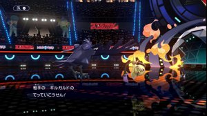 thumbnail of バトラ (batora324)