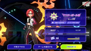 thumbnail of バトラ (batora324)