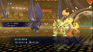 thumbnail of バトラ (batora324)