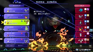 thumbnail of バトラ (batora324)