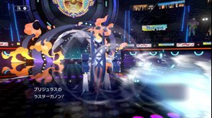 thumbnail of バトラ (batora324)