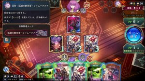 thumbnail of バトラ (batora324)