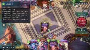 thumbnail of バトラ (batora324)