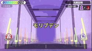 thumbnail of バトラ (batora324)