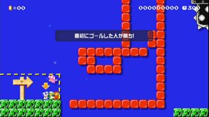 thumbnail of バトラ (batora324)
