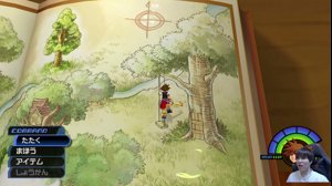 thumbnail of バトラ (batora324)