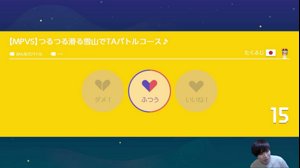 thumbnail of バトラ (batora324)