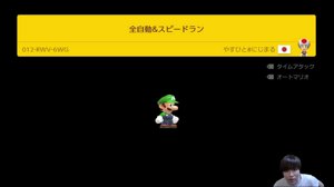 thumbnail of バトラ (batora324)