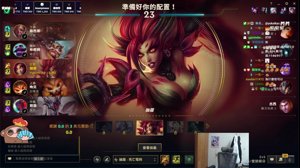 thumbnail of 世誠 (bbbb87)