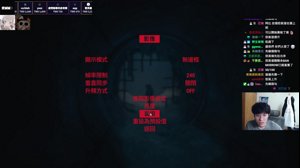 thumbnail of 世誠 (bbbb87)