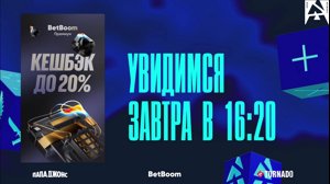 thumbnail of betboom_cs_ru
