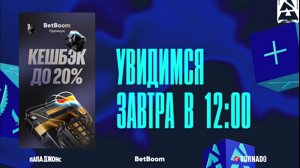thumbnail of betboom_cs_ru