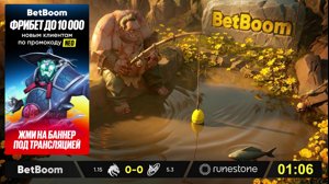 thumbnail of betboom_dota_ru