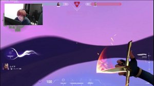 thumbnail of Bijusan