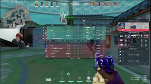 thumbnail of Bijusan