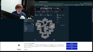 thumbnail of Bijusan