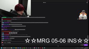 thumbnail of Bijusan