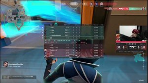 thumbnail of Bijusan