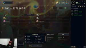 thumbnail of Bijusan