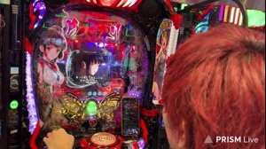 thumbnail of Bijusan