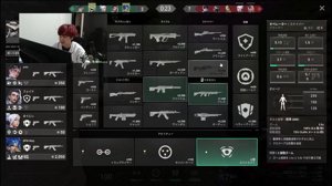 thumbnail of Bijusan