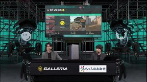 thumbnail of Bijusan