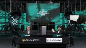 thumbnail of Bijusan