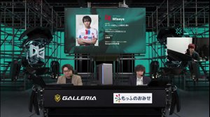 thumbnail of Bijusan