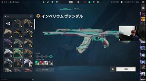 thumbnail of Bijusan